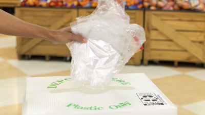 Dow and Procter & Gamble to develop a new proprietary recycling technology targeting hard-to-recycle plastic waste